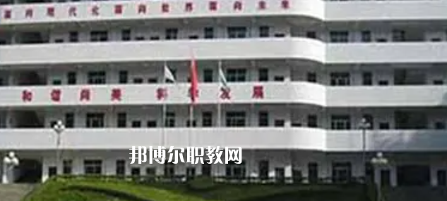 2023年通江縣至誠(chéng)職業(yè)中學(xué)有哪些專(zhuān)業(yè)