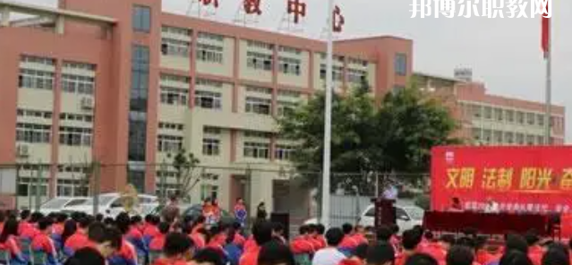 2023年眉山市彭山區(qū)職業(yè)高級(jí)中學(xué)學(xué)費(fèi)、收費(fèi)多少