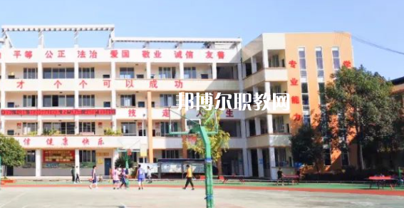 2023年四川省丹棱職業(yè)高級(jí)中學(xué)校學(xué)費(fèi)、收費(fèi)多少