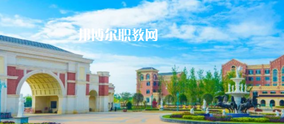 眉山東星航空職業(yè)學校怎么樣、好不好(2023參考)