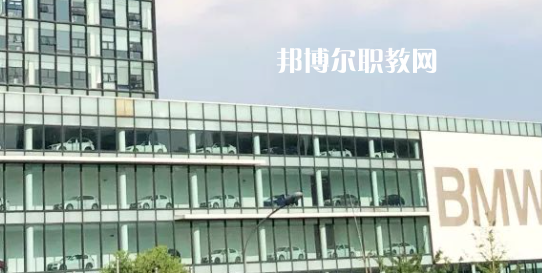 2023四川長(zhǎng)寶職業(yè)技工學(xué)校多少錢(學(xué)費(fèi)明細(xì))