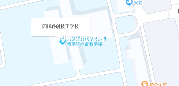 四川科創(chuàng)技工學(xué)校地址在哪里，哪個地區(qū)，哪個城市?