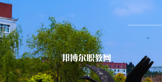 2023綿陽交通高級(jí)技工學(xué)校招生計(jì)劃 招生人數(shù)是多少(附要求、條件、對(duì)象)