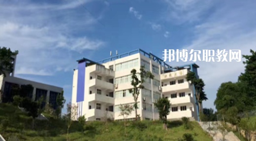 2023重慶市涪陵第一職業(yè)中學(xué)校招生計(jì)劃 招生人數(shù)是多少(附要求、條件、對(duì)象)