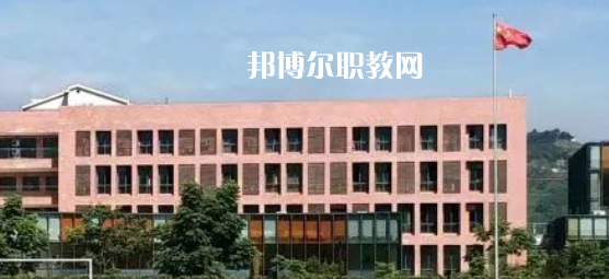 2023重慶藝術(shù)學(xué)校招生簡(jiǎn)章