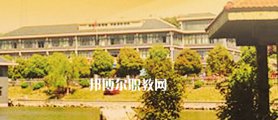 南京華東信息工程技工學(xué)校怎么樣、好不好(2023參考)