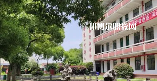 無錫行知科技學(xué)校地址在哪里，哪個地區(qū)，哪個城市?