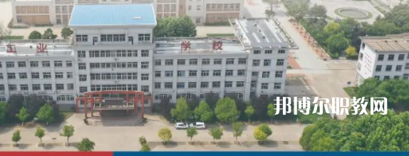 2023徐州經(jīng)濟(jì)技術(shù)開發(fā)區(qū)工業(yè)學(xué)校招生計劃 招生人數(shù)是多少(附要求、條件、對象)