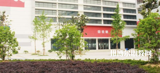 蘇州市體育運(yùn)動學(xué)校地址在哪里，哪個地區(qū)，哪個城市?