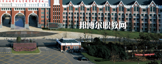 2023江蘇聯(lián)合職業(yè)技術(shù)學(xué)院南通衛(wèi)生分院多少錢 江蘇聯(lián)合職業(yè)技術(shù)學(xué)院南通衛(wèi)生分院各專業(yè)學(xué)費收費標(biāo)準(zhǔn)