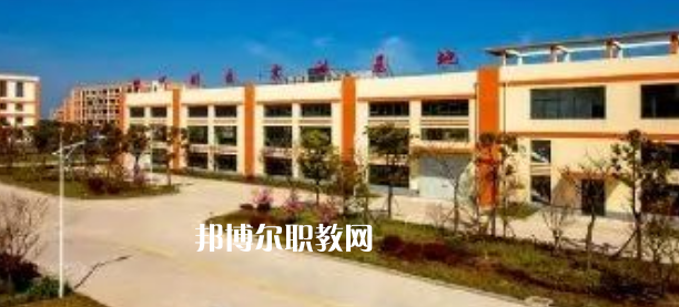 江蘇省如東中等專業(yè)學(xué)校地址在哪里，哪個地區(qū)，哪個城市?