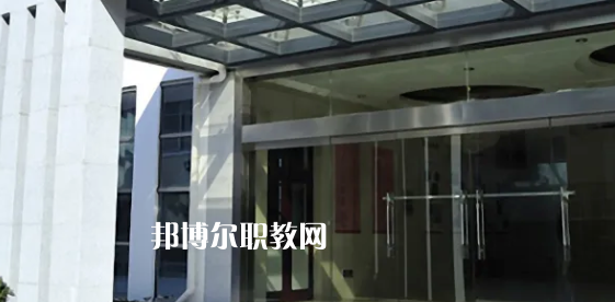 南通市旅游中等專業(yè)學校地址在哪里，哪個地區(qū)，哪個城市?