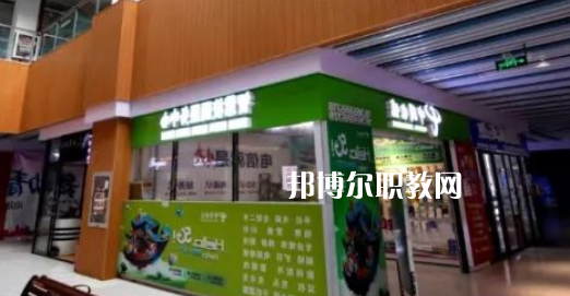 南通縱橫國際職業(yè)技術學校怎么樣、好不好(2023參考)