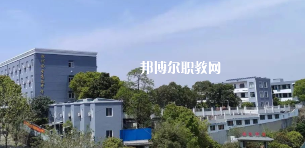 杭州僑星中學怎么樣、好不好(2023參考)