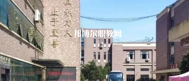 杭州現(xiàn)代技工學校地址在哪里，哪個地區(qū)，哪個城市?