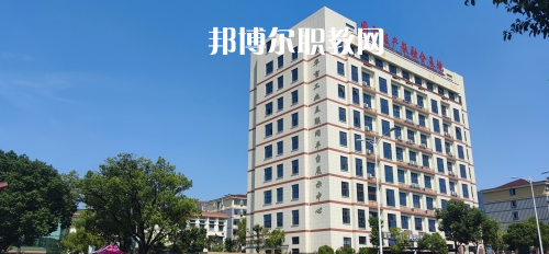 2023金華市技師學(xué)院招生計(jì)劃 招生人數(shù)是多少(附要求、條件、對(duì)象)