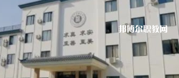 2023金華市稼實(shí)中等職業(yè)學(xué)校招生計(jì)劃 招生人數(shù)是多少(附要求、條件、對(duì)象)