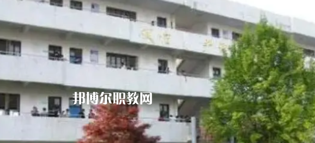 金華職工中等衛(wèi)生學(xué)校怎么樣、好不好(2023參考)