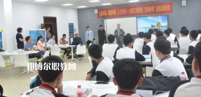 2023浙江省衢州財經(jīng)學(xué)校招生計劃 招生人數(shù)是多少(附要求、條件、對象)