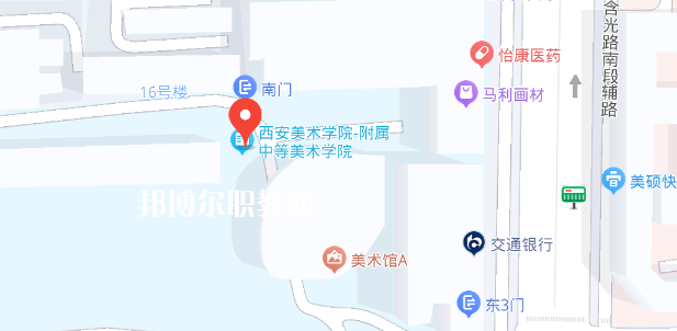 西安美術(shù)學(xué)院附屬中等美術(shù)學(xué)校地址在哪里，哪個地區(qū)，哪個城市?