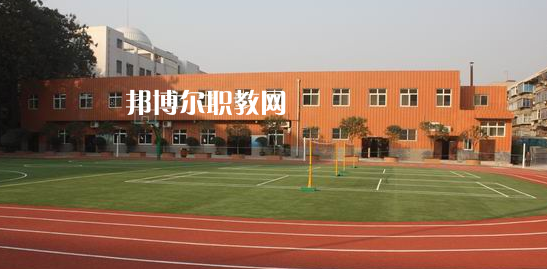 2023西安市第二聾啞學(xué)校招生計劃 招生人數(shù)是多少(附要求、條件、對象)