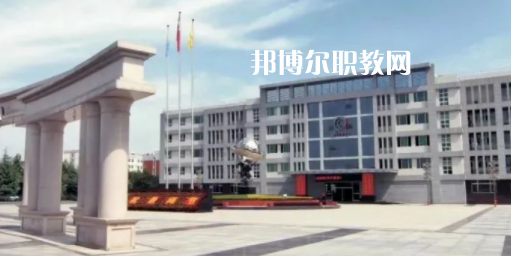 2023西安交通職業(yè)學(xué)校招生計劃 招生人數(shù)是多少(附要求、條件、對象)