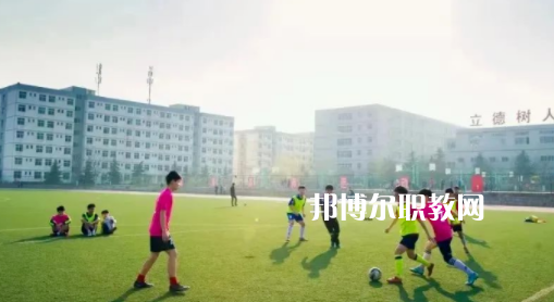 2023西安交通職業(yè)學校多少錢 西安交通職業(yè)學校各專業(yè)學費收費標準