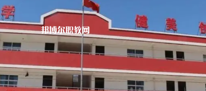 富縣職業(yè)教育中心地址在哪里，哪個(gè)地區(qū)，哪個(gè)城市?