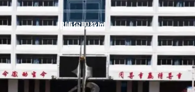 2023佳縣職業(yè)技術教育中心招生計劃 招生人數(shù)是多少(附要求、條件、對象)