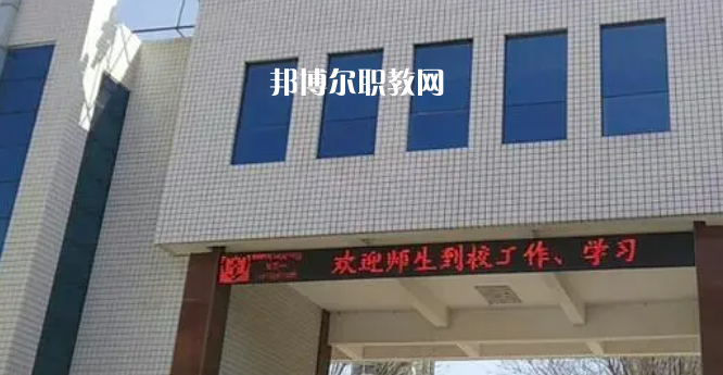 張家口中職學校具體名單匯總2023版 張家口中職學校有哪些