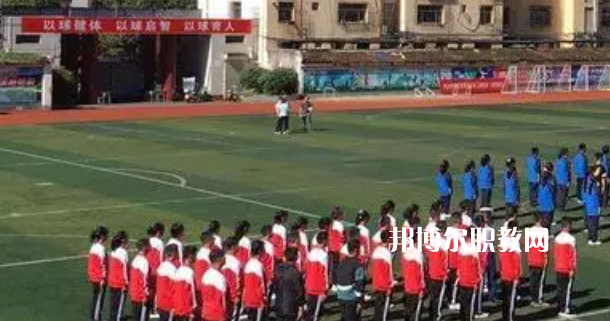 留壩縣職業(yè)教育中心怎么樣、好不好(2023參考)