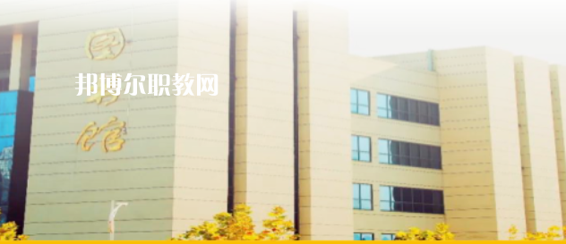 2023安康職業(yè)中等專業(yè)學校招生計劃 招生人數(shù)是多少(附要求、條件、對象)