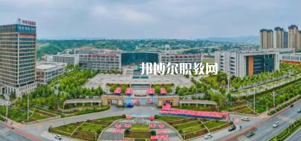 安康職業(yè)中等專業(yè)學(xué)校怎么樣、好不好(2023參考)
