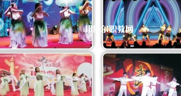 西安華中科技技師學院地址在哪里，哪個地區(qū)，哪個城市?