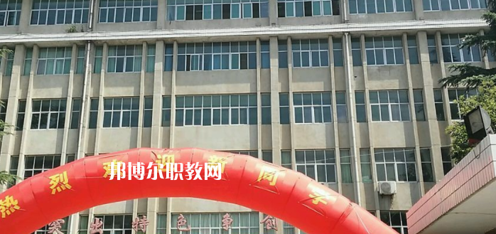 2023陜西工程科技高級(jí)技工學(xué)校招生計(jì)劃 招生人數(shù)是多少(附要求、條件、對(duì)象)