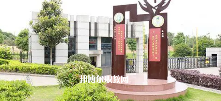 2023湖南建康技工學校多少錢 湖南建康技工學校各專業(yè)學費收費標準