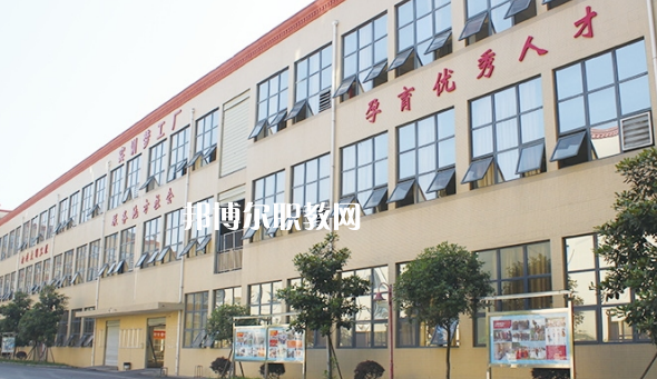 2023四川科華高級(jí)技工學(xué)校醫(yī)藥衛(wèi)生類對(duì)口高考班招生計(jì)劃 招生人數(shù)是多少(附要求、條件、對(duì)象)