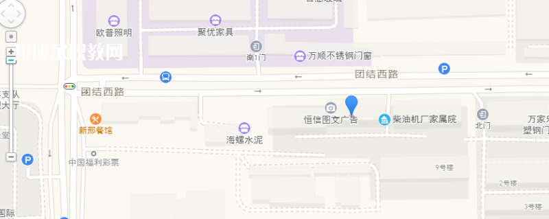 陜西省印刷技工學(xué)校地址，乘車路線