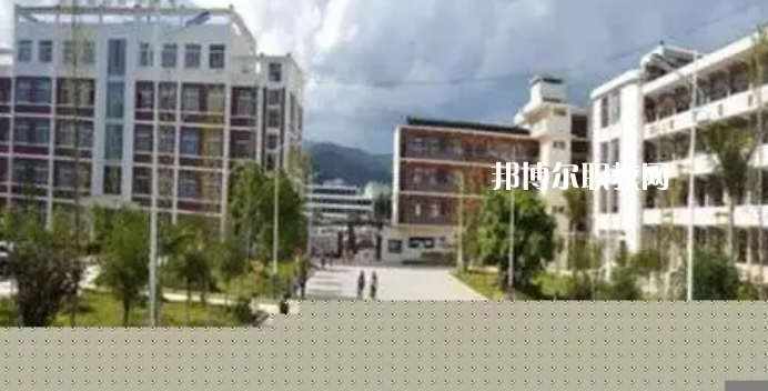 臨滄中專(zhuān)學(xué)校有哪些 臨滄中專(zhuān)學(xué)校具體名單匯總2023版