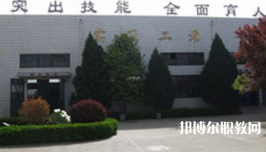 長(zhǎng)嶺技工學(xué)校地址，乘車路線