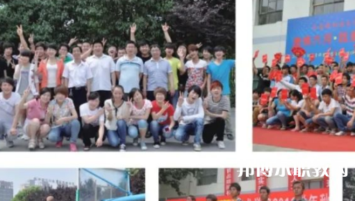 2023西安新能源交通技工學(xué)校招生計(jì)劃 招生人數(shù)是多少(附要求、條件、對象)