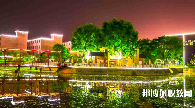 2023西安康博爾藝術技師學院多少錢 西安康博爾藝術技師學院各專業(yè)學費收費標準