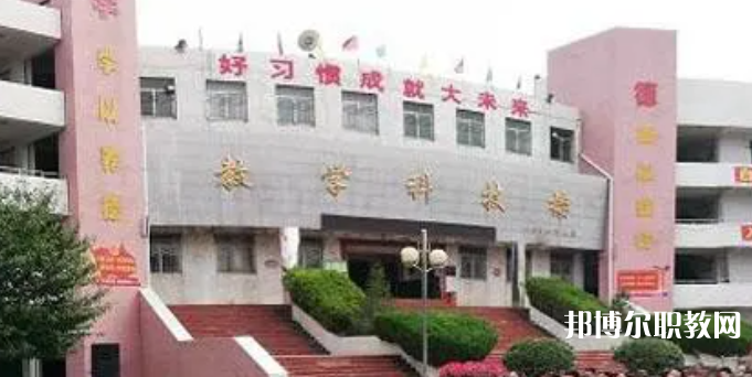 2023寶雞郡智技工學(xué)校招生計(jì)劃 招生人數(shù)是多少(附要求、條件、對(duì)象)