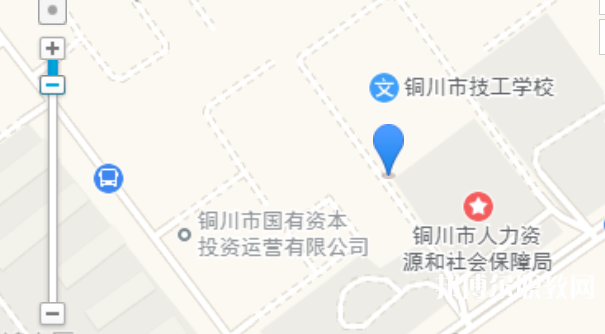 銅川市技工學(xué)校地址，乘車路線