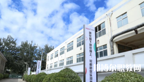 2023石家莊花都形象藝術(shù)學(xué)校招生計劃 招生人數(shù)是多少(附要求、條件、對象)