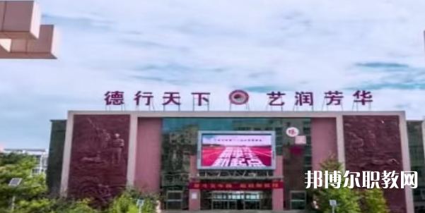 2023石家莊美術(shù)職業(yè)學校多少錢 石家莊美術(shù)職業(yè)學校各專業(yè)學費收費標準
