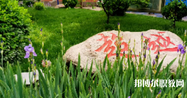 2023河北平山古月中學(xué)招生計劃 招生人數(shù)是多少(附要求、條件、對象)