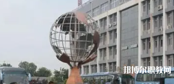 唐山市曹妃甸區(qū)職業(yè)技術(shù)教育中心怎么樣、好不好