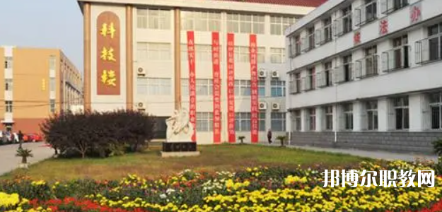 2023唐山市第一職業(yè)中等專業(yè)學(xué)校招生計(jì)劃 招生人數(shù)是多少(附要求、條件、對(duì)象)