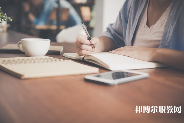 北京哪里的職業(yè)中學(xué)能讀電子商務(wù)專(zhuān)業(yè)